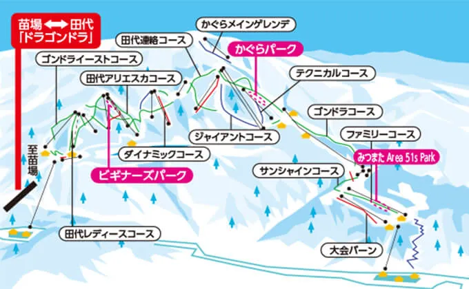 公式】オモウマい店で紹介！茨城県のお店まとめ一覧 | グルメ