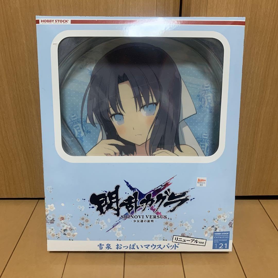 閃乱カグラ シノビマスター コミケ 限定 ハニパレ