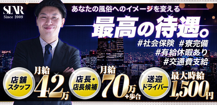 八戸市】三春屋イベント！「第10回 春の北海道物産展」始まります♪4月1日（木）～11日（日）まで！ | 号外NET