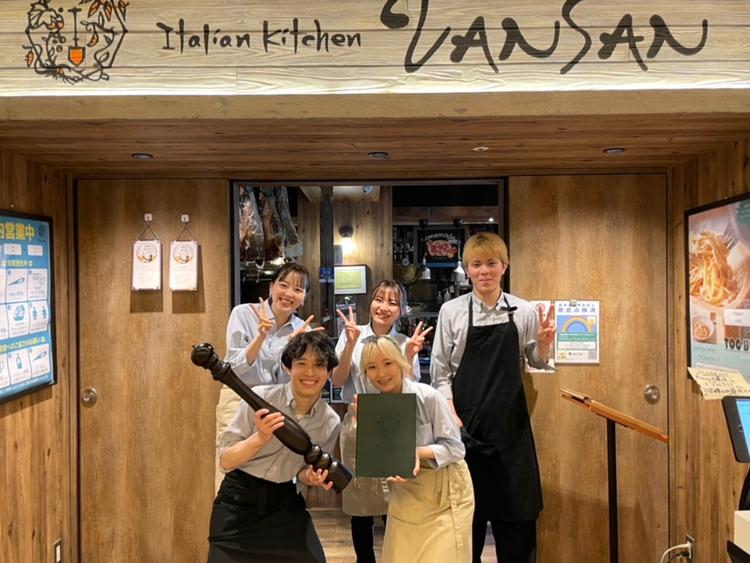 Ron Herman Cafe 二子玉川店 ホール