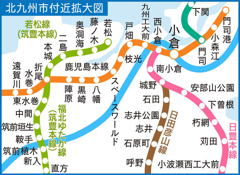 2023年11月】小倉からJR黒崎駅、そして小倉まで30km歩いてみた 前篇【4K】 -