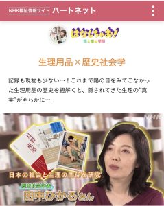 Yahoo!オークション - 送料無料○DVD○柚月ひかる