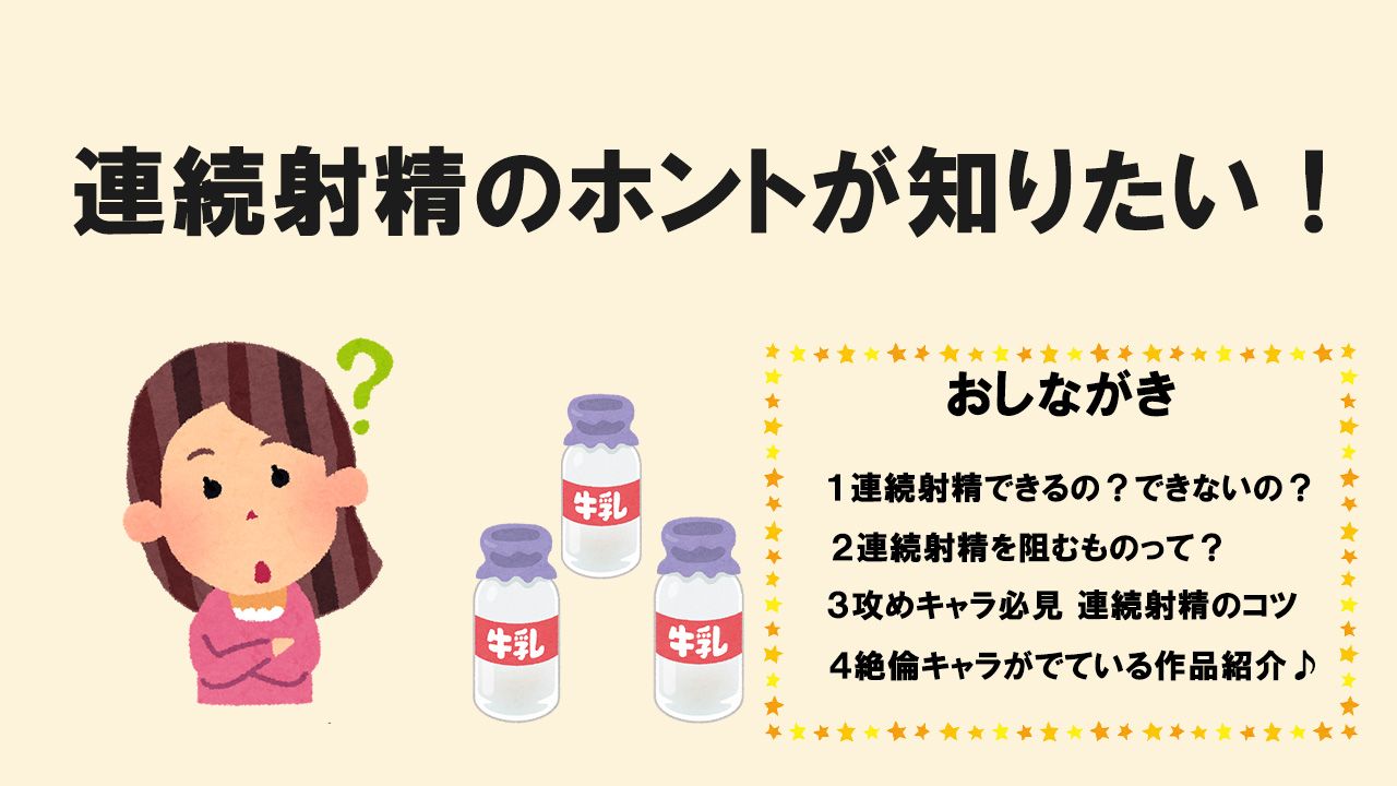 楽天ブックス: 一般人カップル×真正中出し×連続射精ゲーム 愛する彼氏の目の前で、いつ他人精子が暴発するか分からない!?彼氏を中出し発射することができれば100万円!!ハラハラドキドキ中出しロシアンルーレット 