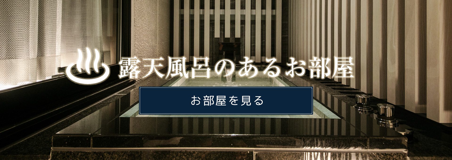 千鳥ヶ淵近くのラブホ情報・ラブホテル一覧｜カップルズ