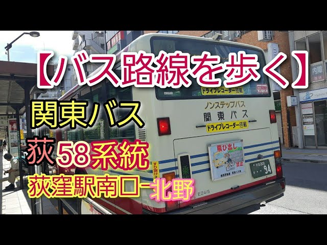 高収入＆高待遇】新潟のメンズエステ求人一覧 | エスタマ求人