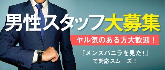 金津園ソープランド街を歩く！岐阜の有名風俗街レポ&求人情報 | はじ風ブログ