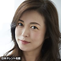 Megumi Natsu | Wikia