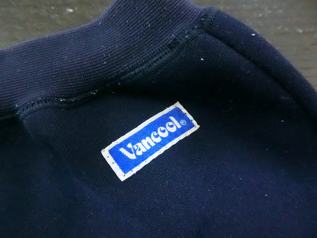 Vankool Technology -