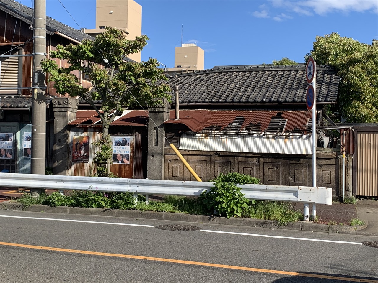 愛知県名古屋市港区「港陽園」遊郭跡 | まっきーのさんぽ道