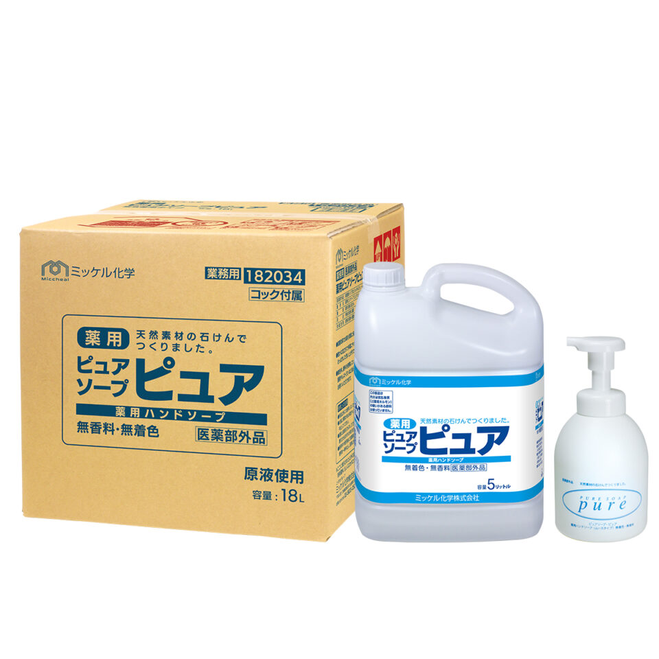 無添加ピュア ベビー洗たく洗剤 800ml