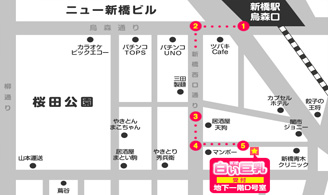 白い巨乳新橋店｜新橋・銀座 | 風俗求人『Qプリ』