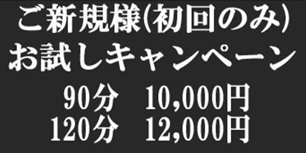 アロマギルドの新着記事2ページ目｜アメーバブログ（アメブロ）