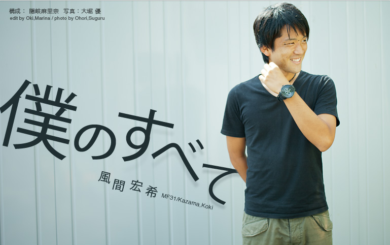 25年「べらぼう」に「大奥」冨永愛、風間俊介、安達祐実、愛希れいか！追加キャスト【一覧】：フォトギャラリー｜シネマトゥデイ