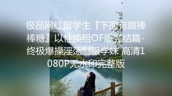 迎新生学姐唱跳燃爆全场，学妹：像女团