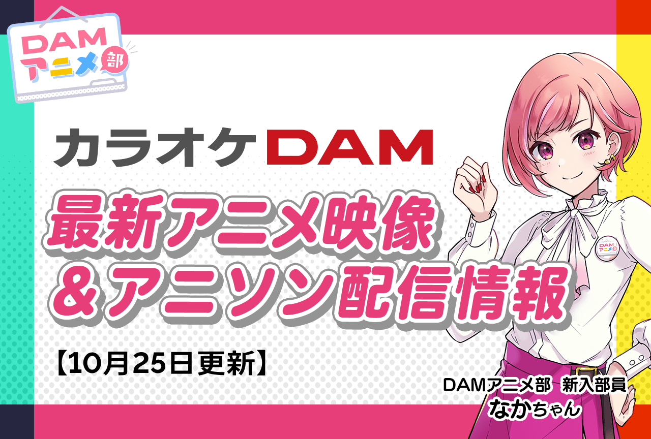 おじゃる丸 オカメ姫 大人 |