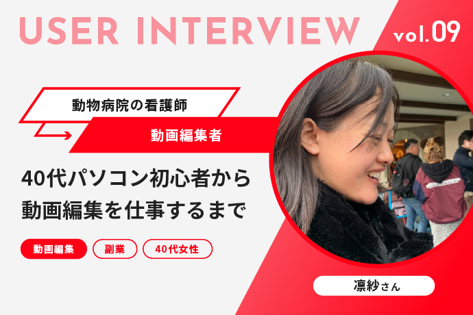 Amazon.co.jp: 永久保存版 真性レズの私でも興奮する名シーン「ノンケ女性が徹底的にレズ調教されて奴隷に堕ちていく」女が女を犯す動画4時間コレクション 