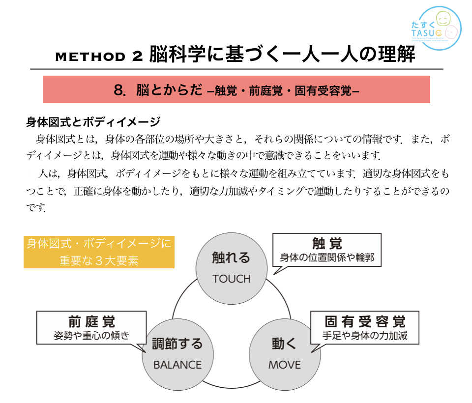 横浜遠征＆純正フェチ(^^)v｜manabookのブログ｜manabook's SHARAN -