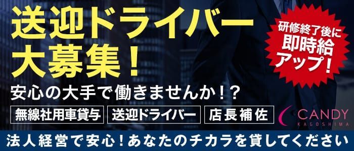 住宅型有料老人ホーム こもれびの郷（常勤）の介護福祉士求人・採用情報 |