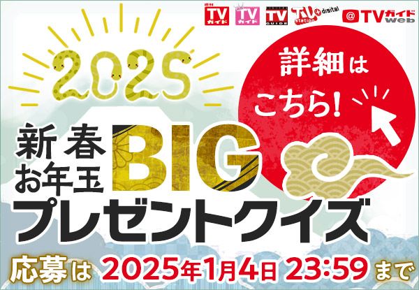 せっかちな人に向いてる仕事10選！自分を知って就職活動の成功へ