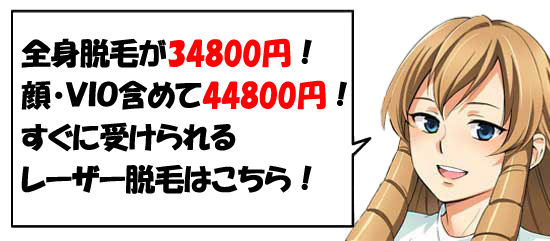 20代女性の性欲がなくなる6つの原因！彼との関係や不感症が影響？｜薬の通販オンライン