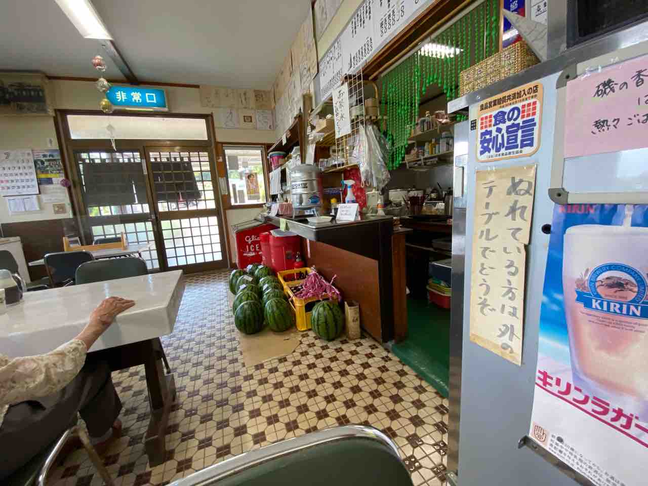 まるよし食堂@三崎口駅 : 撮り記・食い記