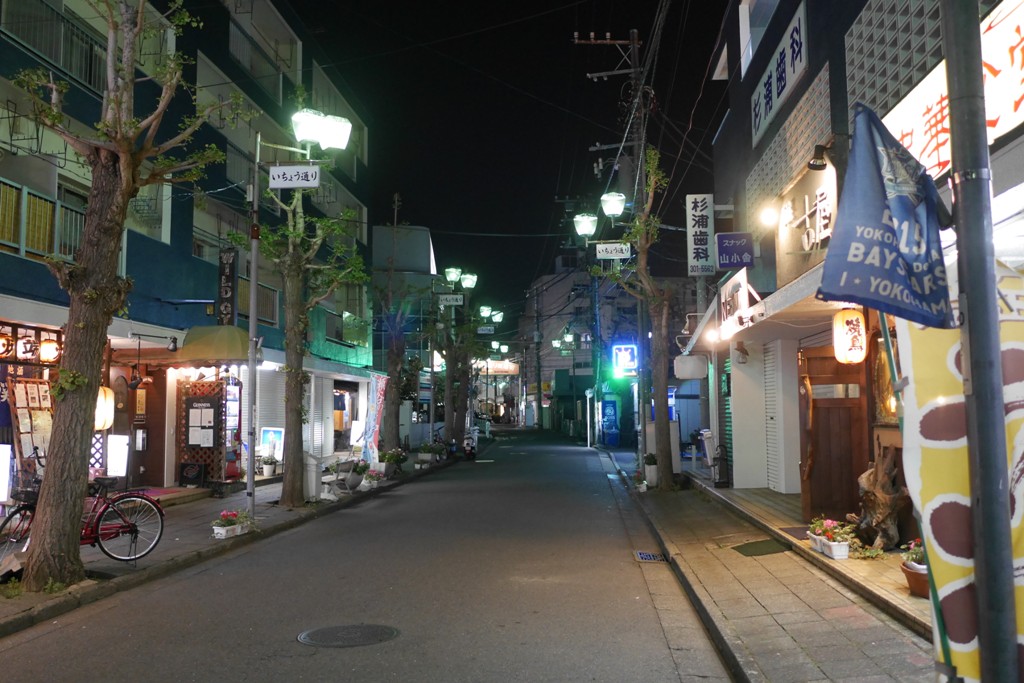 瀬谷区】手作り惣菜とお弁当だけじゃない！立ち飲みも楽しめる「鳥正」｜居酒屋 | リビング横浜Web