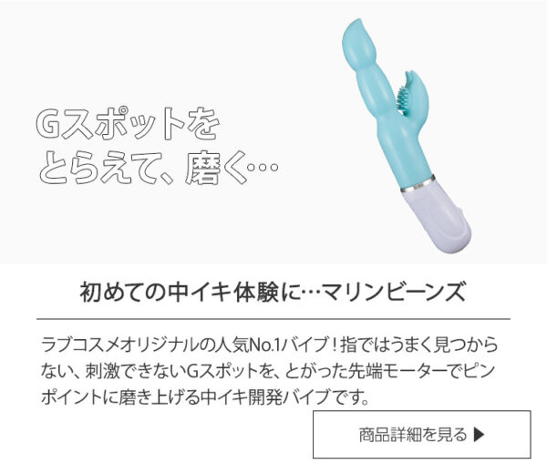 オナニーの平均回数は？適正な頻度とは？ – メンズ形成外科