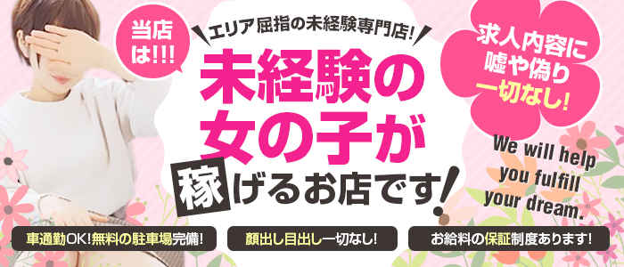 公式】ホテルルートイン今治｜新居浜・東予・しまなみ海道エリア｜ビジネスホテルの宿泊予約サイト