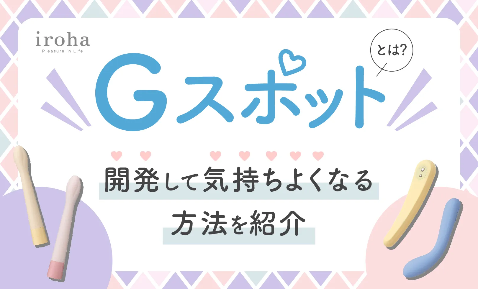 気持ちいい寝バックのやり方ガイド】抜ける/入らない方必見！｜風じゃマガジン