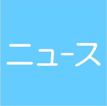 夢精人日記 - 文月芯/熊田正男 - 官能小説・無料試し読みなら、電子書籍・コミックストア