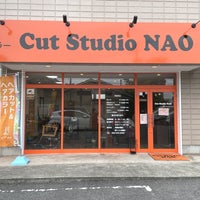 福山市 カラーリングが安くできる店に関する美容院・美容室・ヘアサロン Caary【キャアリー】など｜ホットペッパービューティー