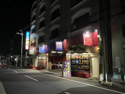 ハッピーホテル｜大阪府 摂津市のラブホ ラブホテル一覧