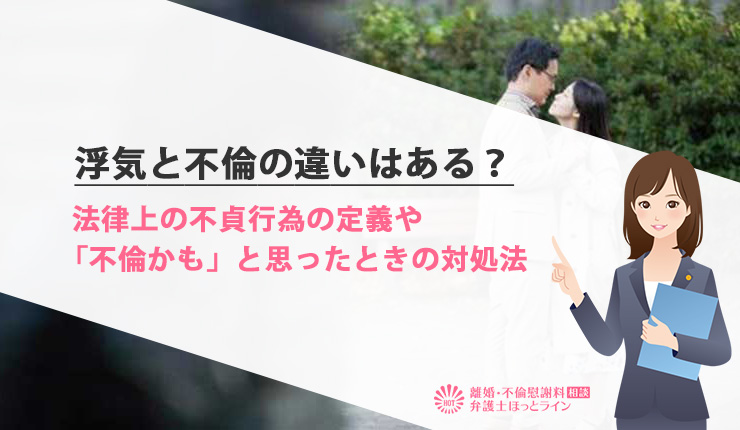 既婚男性が本気で離婚を決めた時に見せる５つのサイン！結ばれるまであと少し…！ | 既婚者と秘密の恋