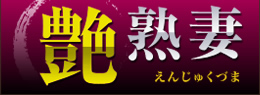 2024年新着】京都市内の男性高収入求人情報 - 野郎WORK（ヤローワーク）