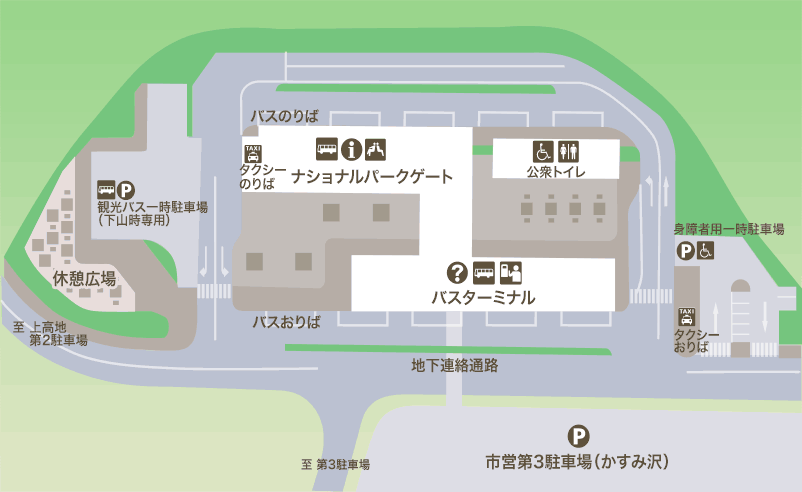 上高地】沢渡（さわんど）駐車場／場所、料金、営業時間、定休日 | 旅兵衛ブログ