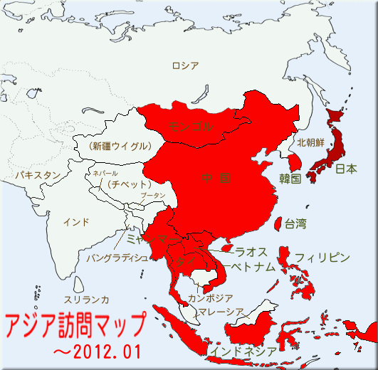 2023年世界ジェンダー格差指数、途上国からはニカラグアとナミビアがトップ10 - 2ページ目