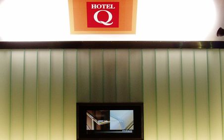 池袋ラブホテルレポート ～Hotel Q～ |