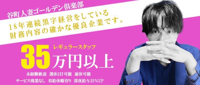 伊香保温泉「とどろき」に宿泊して温泉と食事を楽しむ』伊香保温泉(群馬県)の旅行記・ブログ by タビガラスさん【フォートラベル】