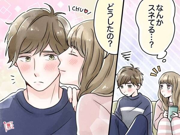 上手なキスの仕方？男を誘惑する最高なキステクニックって？ - モデルプレス