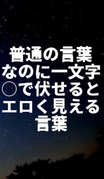 石川さゆり、共感できず断ろうとした「天城越え」で知った「演じる、想像すること」／こぼれ話４ - 音楽 :