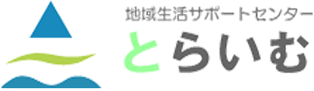 夏季限定 夏のわらびもちドリンクレモネード - 甘味処鎌倉 わらびもち専門店