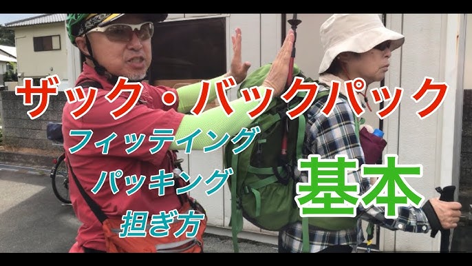 ヴィクトリーナ姫路】前キャプテン荒谷、浜松へ期限付き移籍 - サンテレビニュース