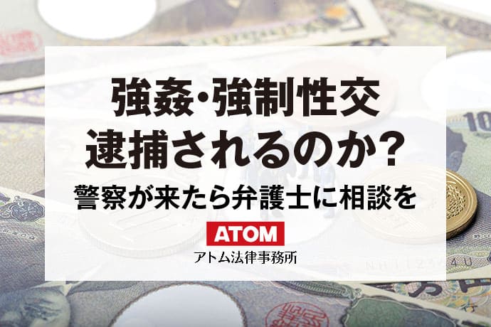 中尾幸司の「犯人直撃「1988名古屋アベック殺人」少年少女たちのそれから―新潮45 eBooklet 事件編10」をApple