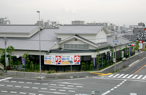 新店情報】堺市北区・中環沿いにあるスーパー銭湯『御陵天然温泉 亀の湯』の隣りに建設中の建物は。。。：│さかにゅー