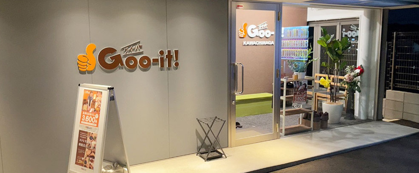 フォト｜グイット 河内長野店(Goo-it!)｜ホットペッパービューティー