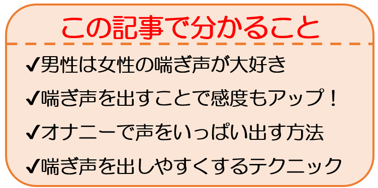 無修正ライブチャット]「ここの中見たい人!洞窟体験!おいでっ！エッチな声出る!」ノリノリパイパン痴女！ | ライブチャット動画ナビ！素人娘の無料オナニー