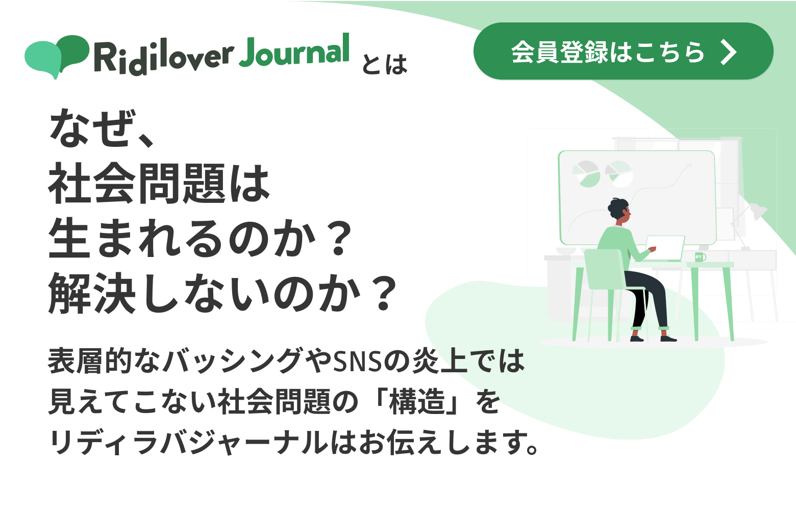 なつかしのおもちゃ博覧会」 | 日本玩具博物館