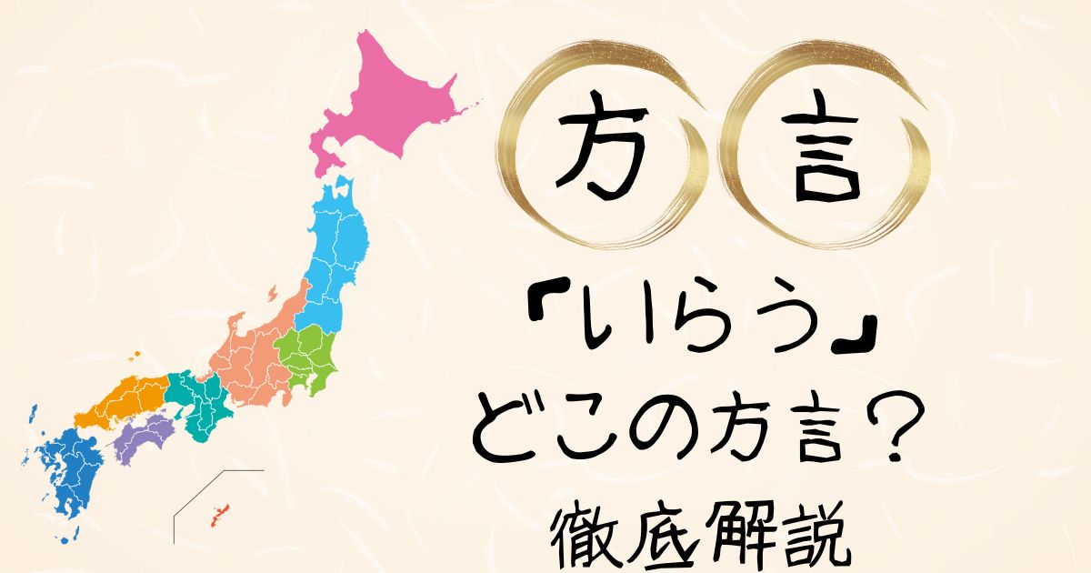 ことの平安ひな（3HK-0100）このは 透 円ケース｜コンパクトな木製雛人形｜ひな祭り｜桃の節句 |