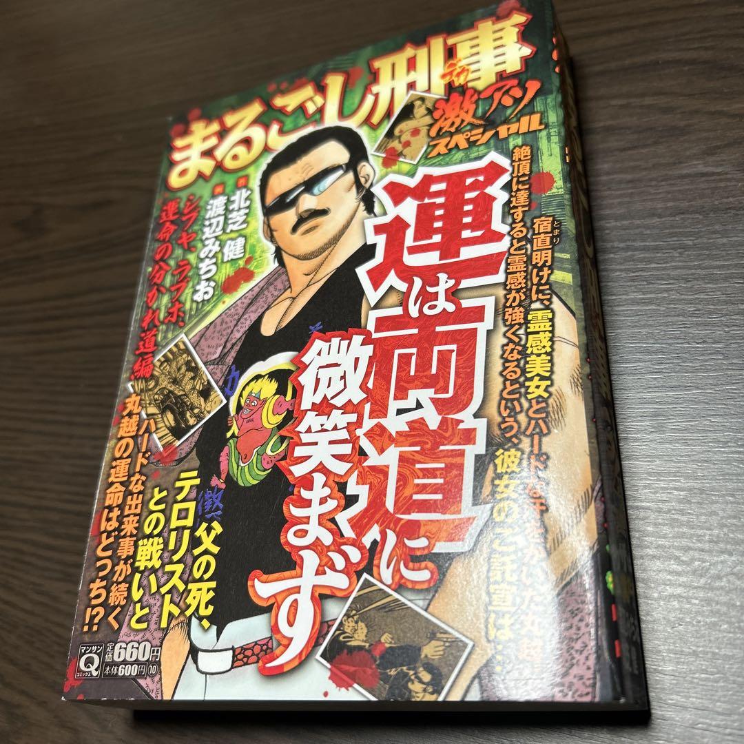 江戸川区 小岩・平井・葛西の予約ができるラブホ情報・ラブホテル一覧｜カップルズ