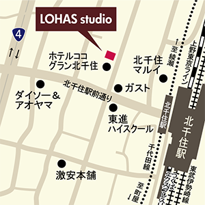 HOTEL LOHAS (ホテル